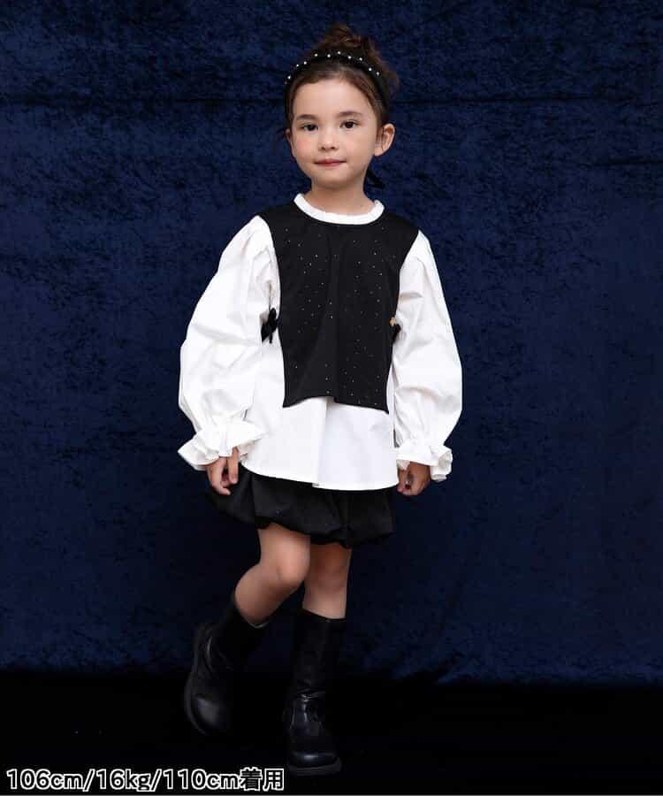 Belchic 閃亮短款下裝