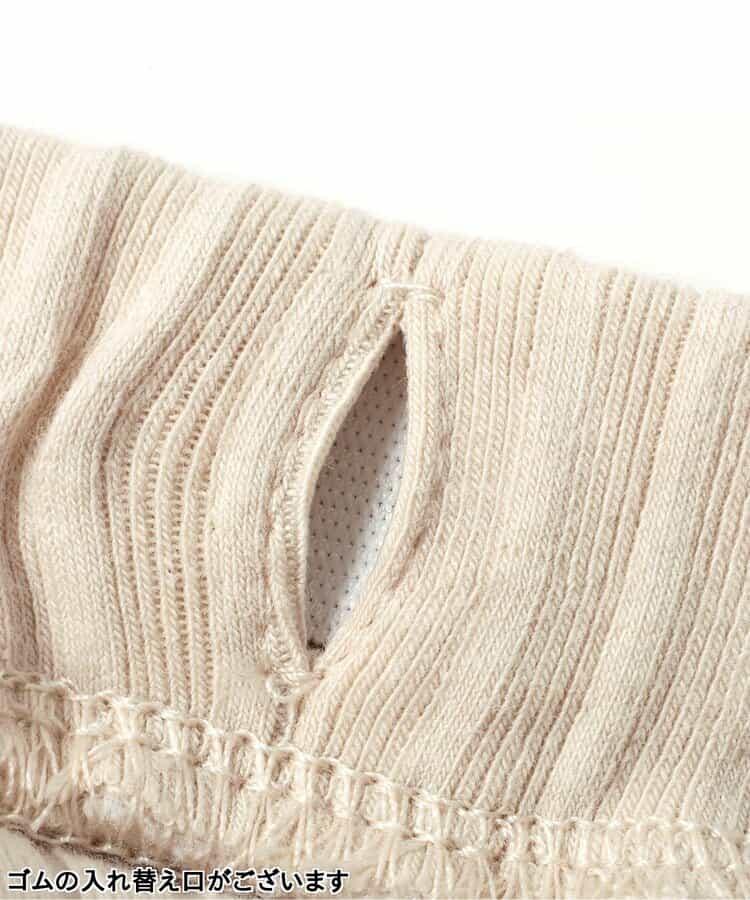 保暖打底褲 10分長度