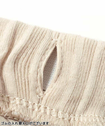 保暖打底褲 10分長度