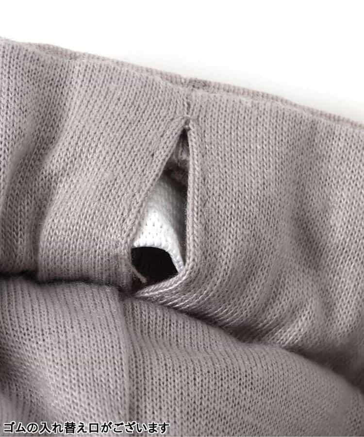 Belchic 閃亮短款下裝