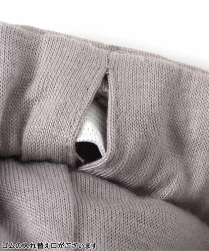 Belchic 閃亮短款下裝