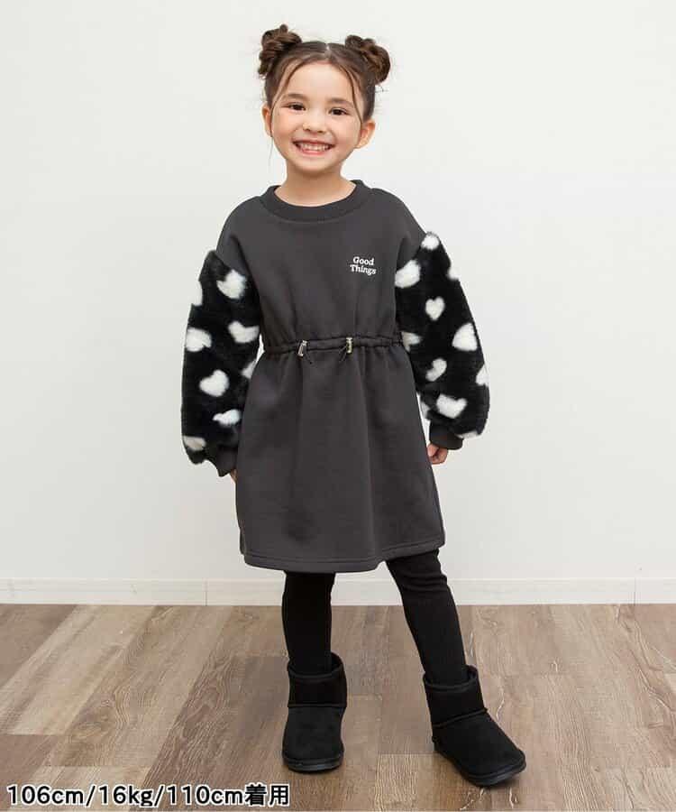 保暖打底褲 10分長度