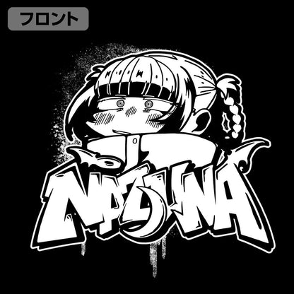 《徹夜之歌》 第二季_XL碼_納茲娜 塗鴉藝術 袖口螺紋長袖T恤/黑色