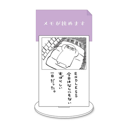 《在魔王城說晚安》_便籤貼！平凡而美好的一天