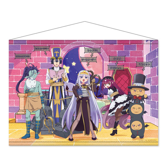 《在魔王城說晚安》_魔王城でわ～く！わ～く！ B2掛毯