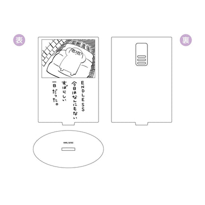 《在魔王城說晚安》_便籤貼！平凡而美好的一天