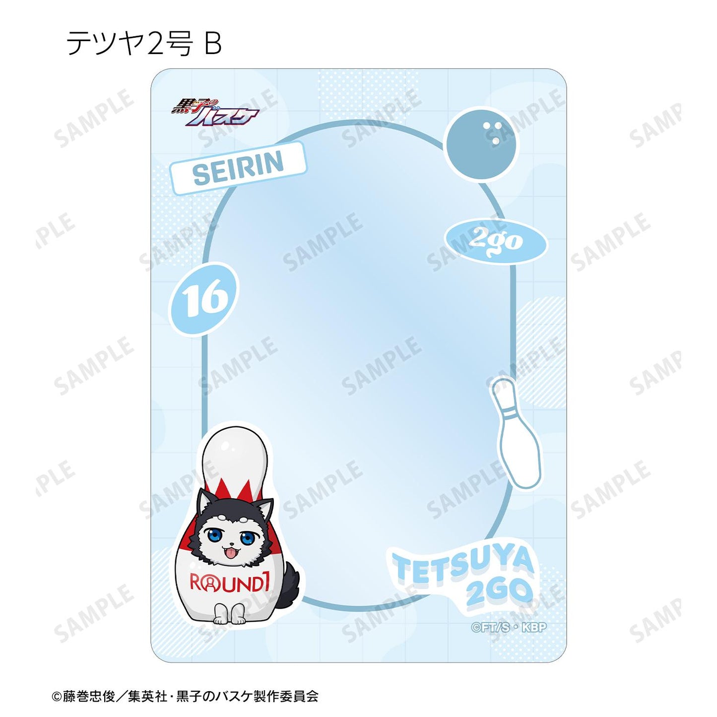 《黑子的籃球》Q版角色 B8硬質卡套（單品/全套BOX）【BOX/15包入】