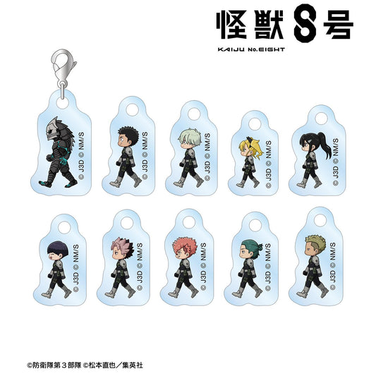 《怪獸8號》_盲盒Q版迷你亞克力掛件（整盒/10個裝）
