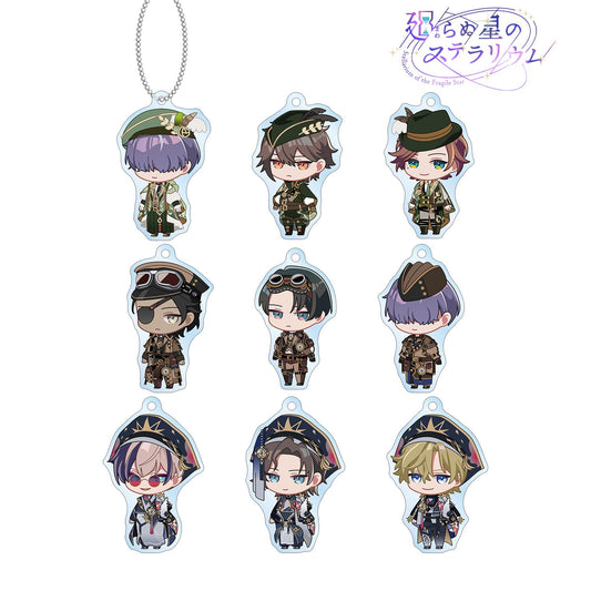 廻らぬ星的星象館_隨機Q版角色亞克力鑰匙扣 第3彈 B款（單位/全套BOX）【BOX/9個裝】