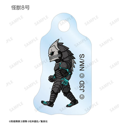 《怪獸8號》_盲盒Q版迷你亞克力掛件（整盒/10個裝）