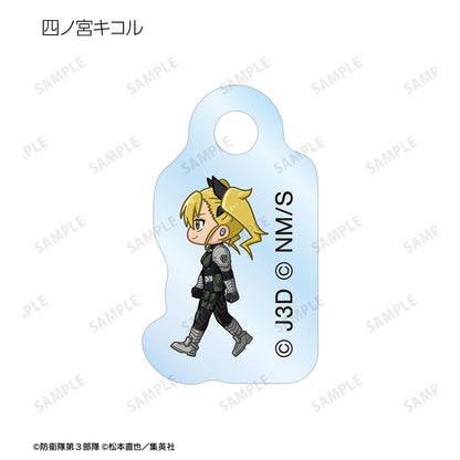 《怪獸8號》_盲盒Q版迷你亞克力掛件（整盒/10個裝）