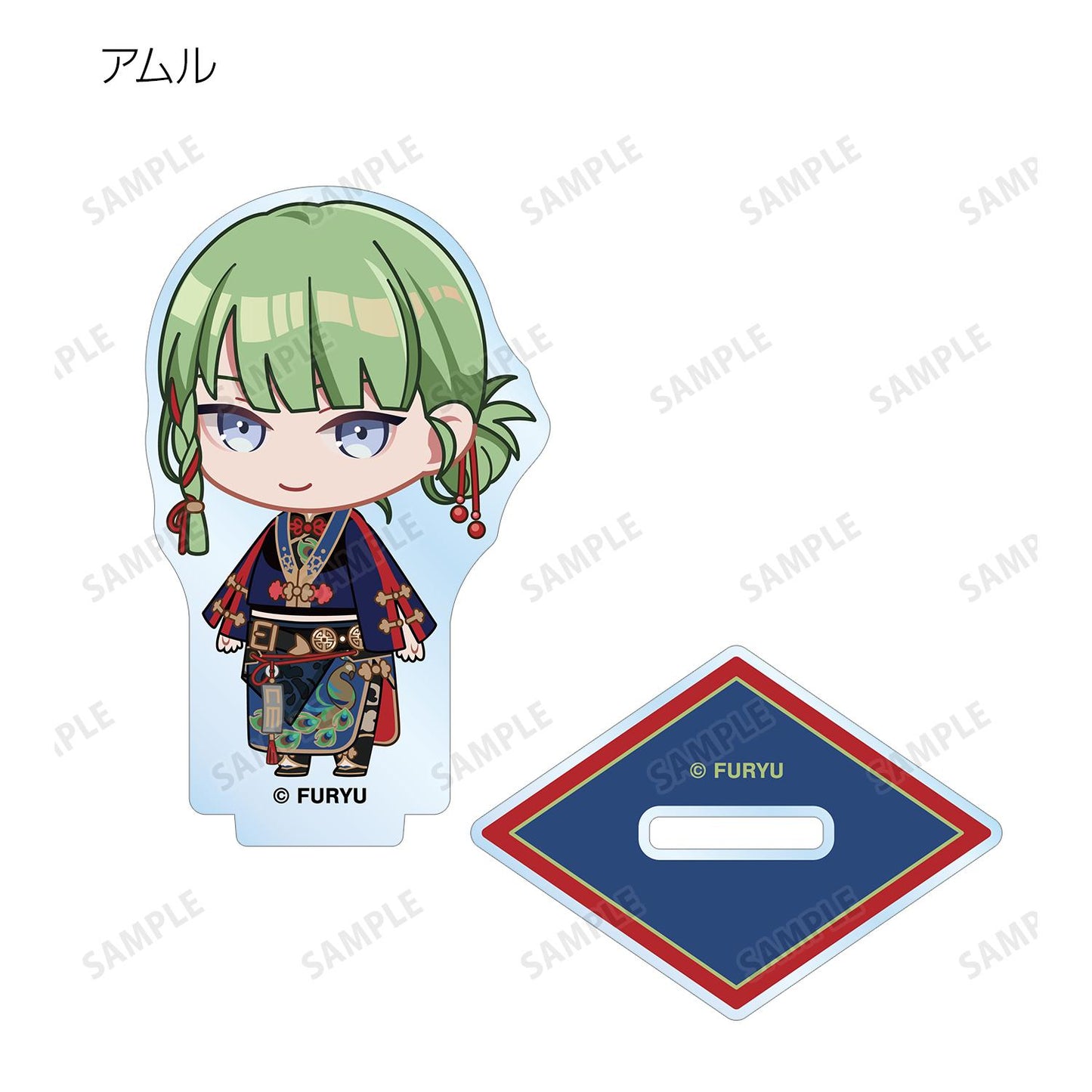 廻らぬ星的星象館_可收集Q版角色亞克力立牌 vol.2 ver.A（單位/全套BOX）【BOX/9個裝】