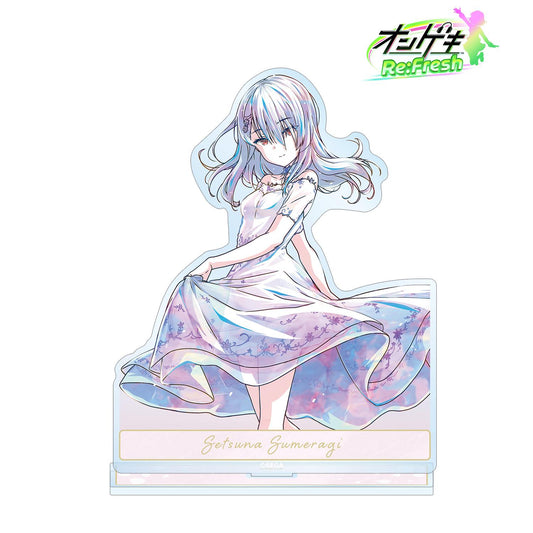 オンゲキ Re:Fresh_皇城 セツナ デイドリーム・フェアリーズ Ani-Art BIGアクリルスタンド 翻譯結果： 音擊 Re:Fresh_皇城剎那 白日夢妖精 Ani-Art 大號亞克力立牌