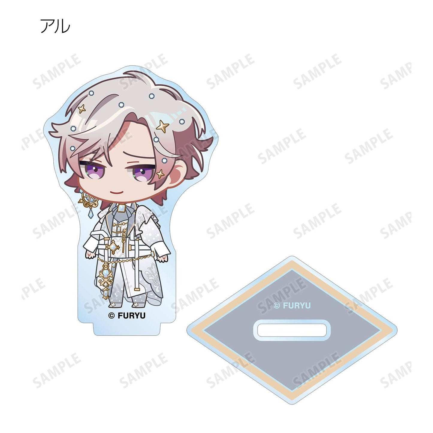 廻らぬ星的星象館_可收集Q版角色亞克力立牌 vol.2 ver.A（單位/全套BOX）【BOX/9個裝】