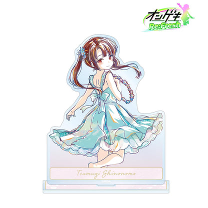 オンゲキ Re:Fresh_東雲紡 白日夢妖精 Ani-Art 大號亞克力立牌