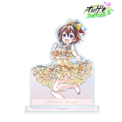オンゲキ Re:Fresh_日向 千夏 白日夢妖精 Ani-Art 大號亞克力立牌