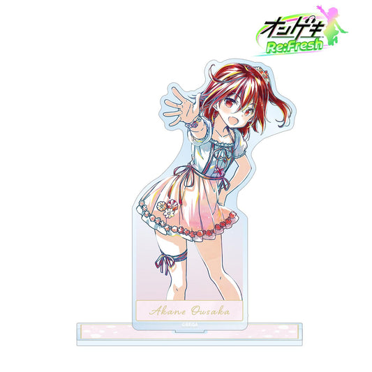 音擊 Re:Fresh_逢坂茜 白日夢妖精 Ani-Art 大號亞克力立牌