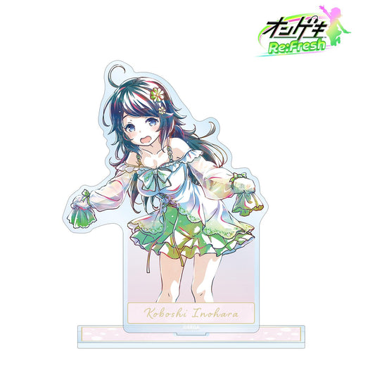 音擊 Re:Fresh_井之原小星 白日夢妖精 Ani-Art 大號亞克力立牌