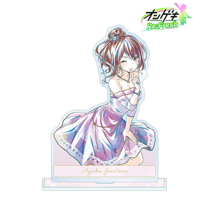 音擊 Re:Fresh_早乙女彩華 白日夢妖精 Ani-Art 大號亞克力立牌