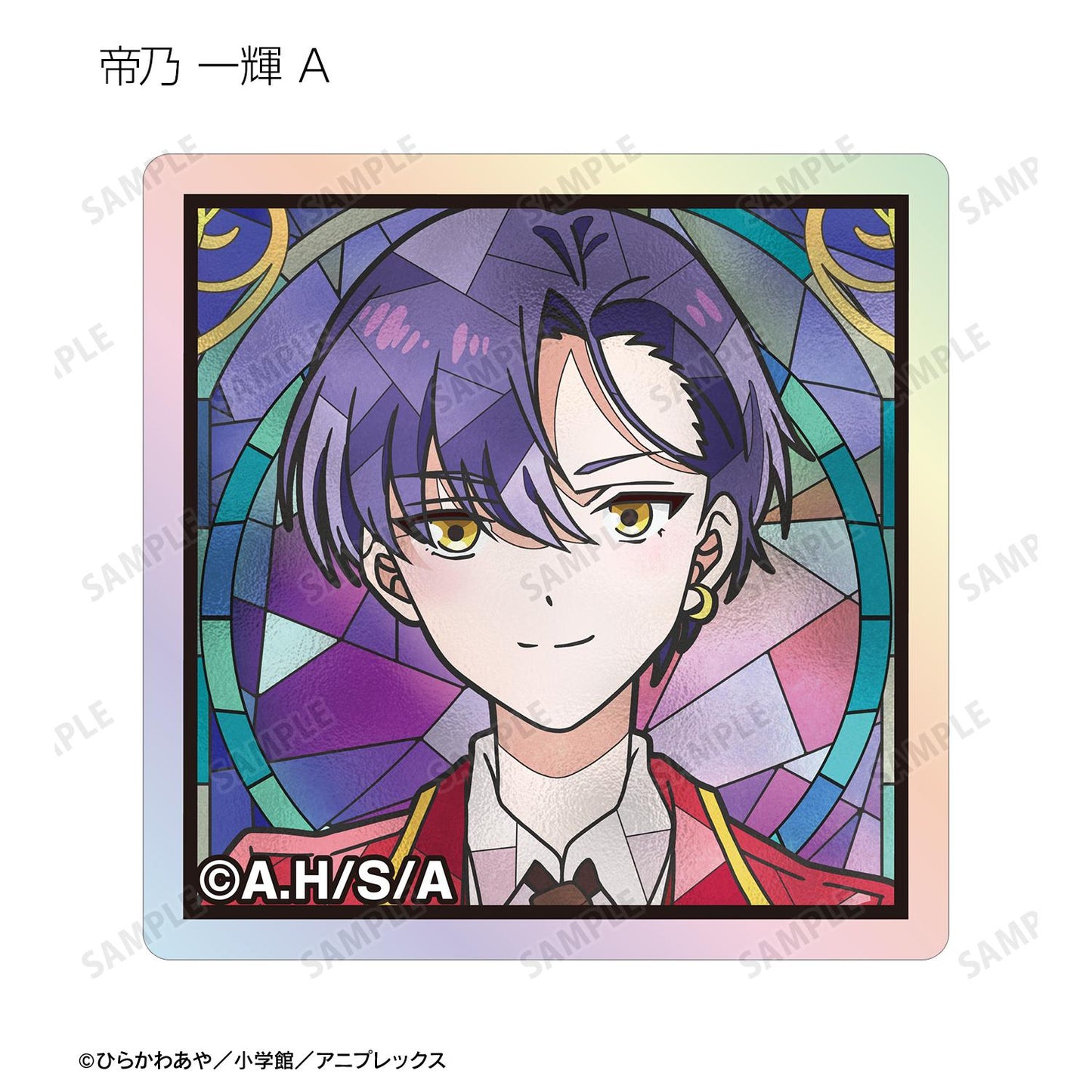 帝乃三姐妹其實意外地容易攻略。_Aure Glass歐若拉亞克力瓷磚（單品/全套BOX）【BOX/8包入】