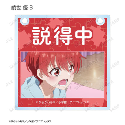 帝乃三姐妹其實意外地容易攻略。_場景截圖亞克力門牌風格掛件（單品/全套BOX）【BOX/10包入】