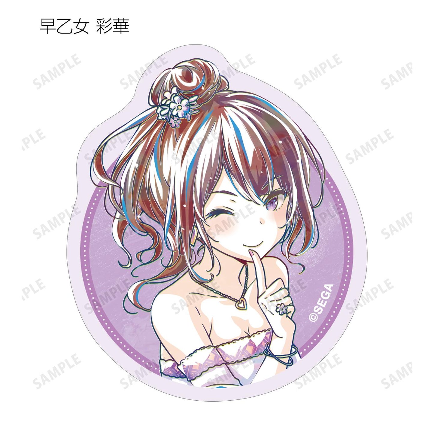 音擊 Re:Fresh_隨機 日間夢境妖精 Ani-Art貼紙（單品/全套BOX）【BOX/內含17包】