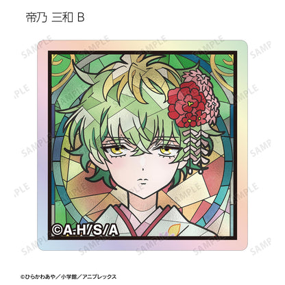 帝乃三姐妹其實意外地容易攻略。_Aure Glass歐若拉亞克力瓷磚（單品/全套BOX）【BOX/8包入】