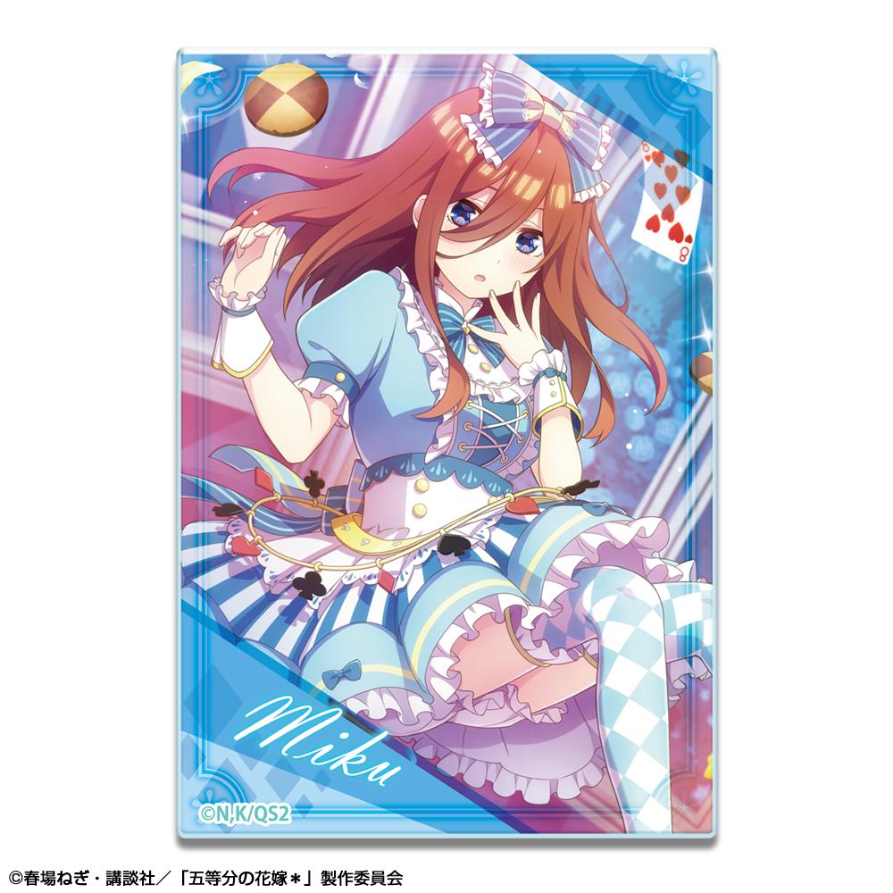 《五等分的新娘》＊_隨機亞克力卡片 Vol.2【全套BOX／10個裝】