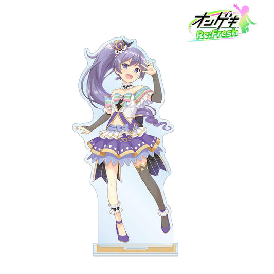 音擊 Re:Fresh_高瀨梨緒 第六版視覺形象 大號亞克力立牌