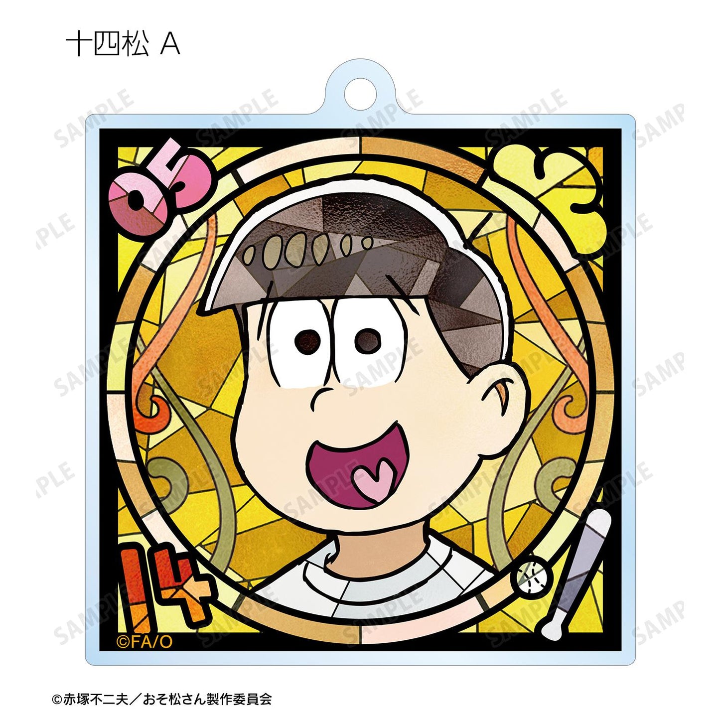 《阿松》 隨機Aure Glass亞克力鑰匙扣（單品/全套BOX）【BOX/12個裝】