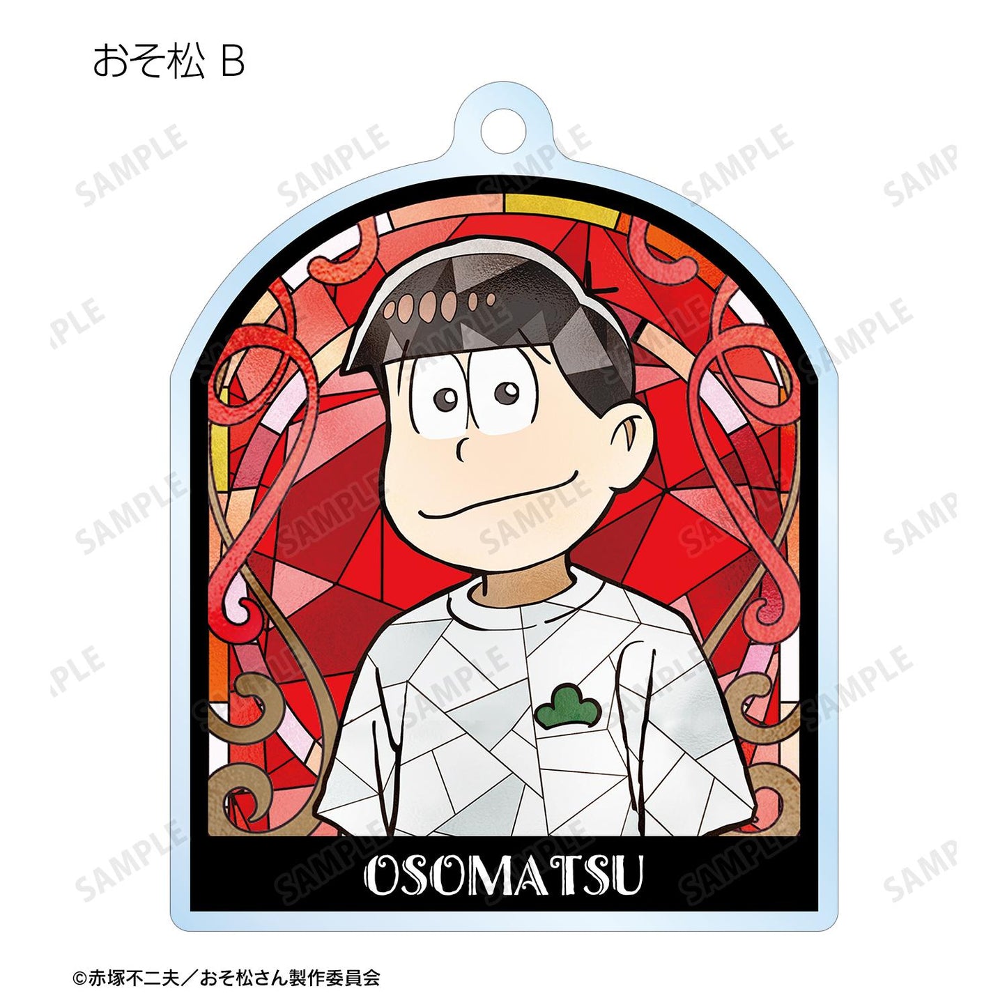 《阿松》 隨機Aure Glass亞克力鑰匙扣（單品/全套BOX）【BOX/12個裝】