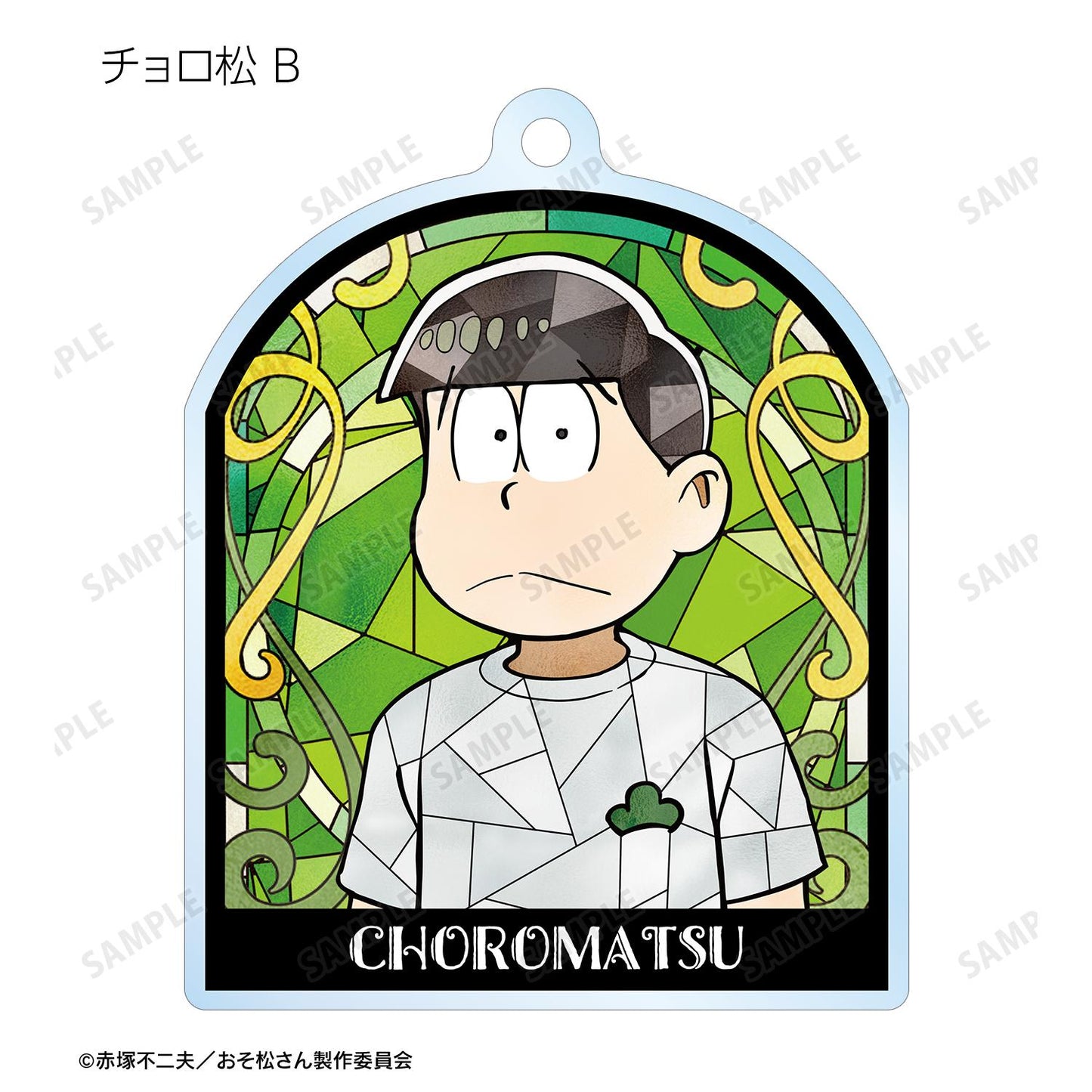 《阿松》 隨機Aure Glass亞克力鑰匙扣（單品/全套BOX）【BOX/12個裝】