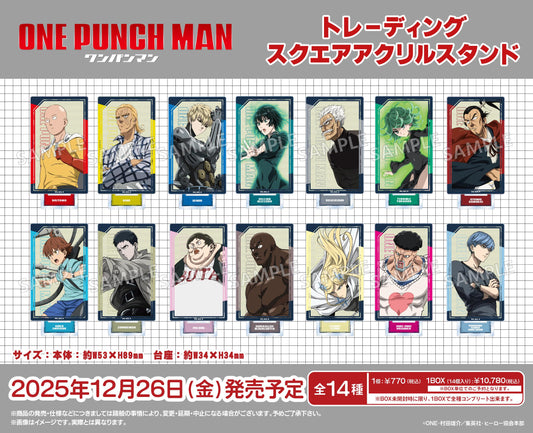 《一拳超人》交易方形亞克力立牌【全套BOX／14個裝】