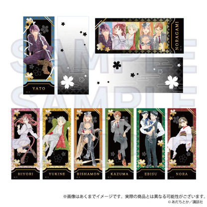 野良神_交易票風格卡片 【BOX／8包入】