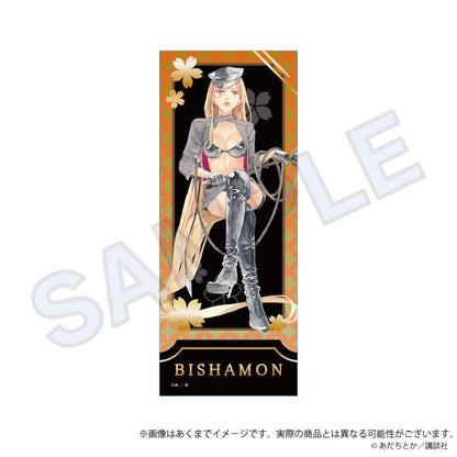 野良神_交易票風格卡片 【BOX／8包入】