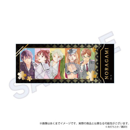 野良神_交易票風格卡片 【BOX／8包入】