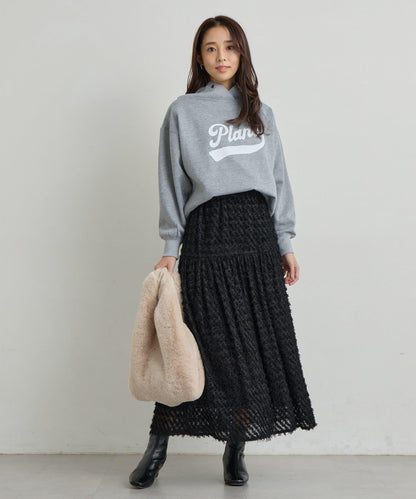 大人可愛流蘇提花半身裙