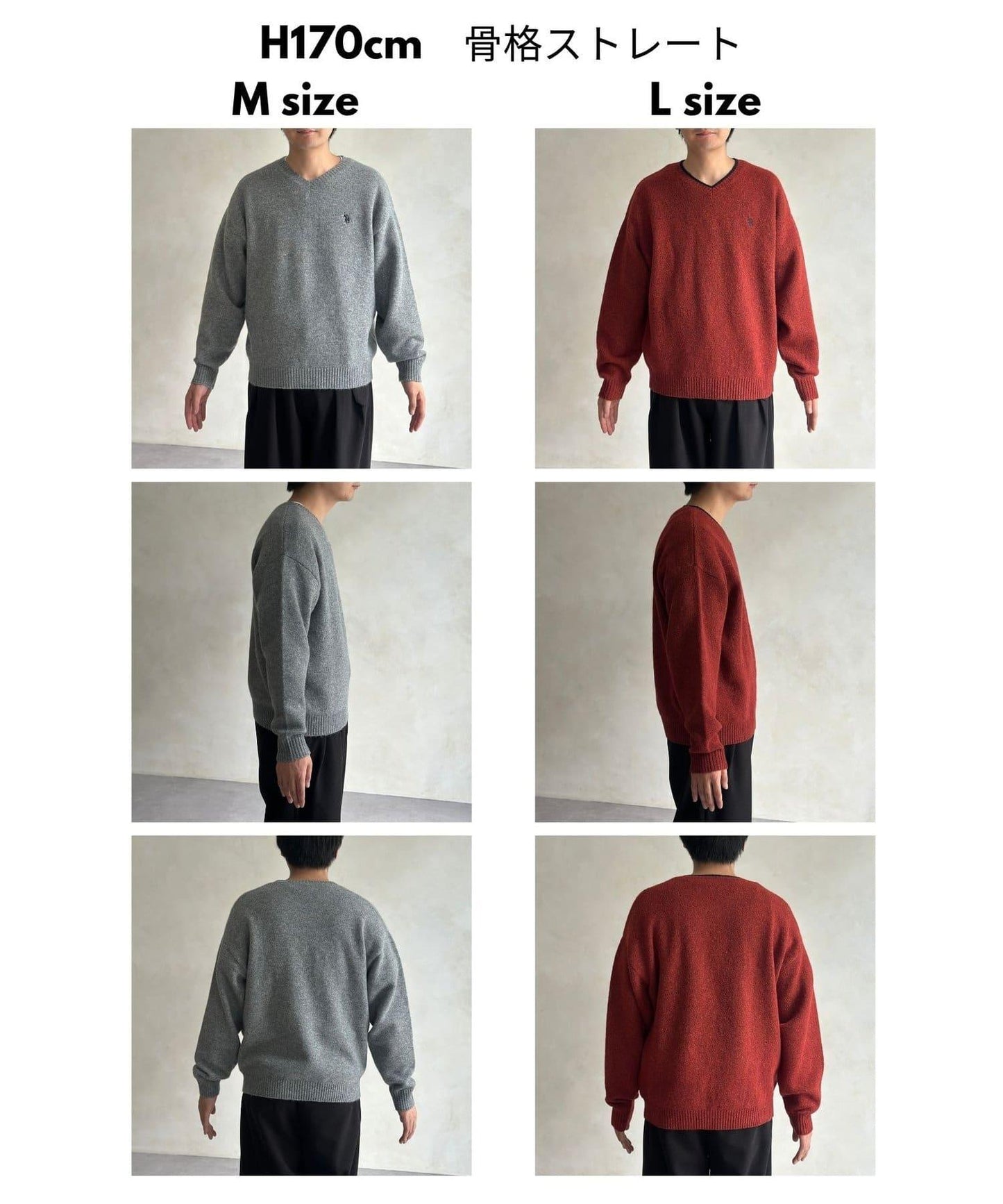 【U.S. POLO ASSN. 】V領針織套頭衫