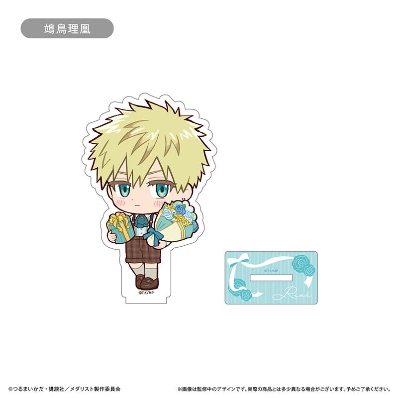 Medalist 迷你角色亞克力立牌 禮物款 鴗鳥理凰