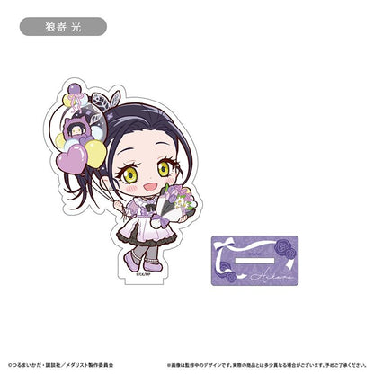 Medalist 迷你角色亞克力立牌 禮物款 狼嵜光