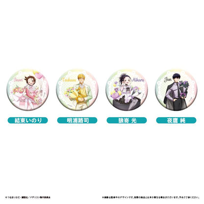 メダリスト_極光徽章胸針 禮物版 【全套BOX／10個裝】