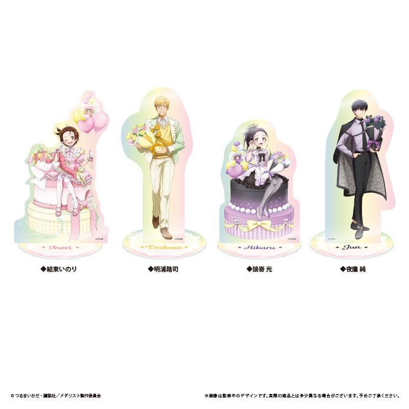 Medalist_歐若拉亞克力立牌 禮物款 明浦路司