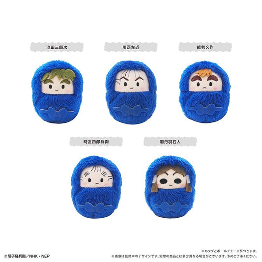 《忍者亂太郎》 軟萌掛件公仔 Vol.7【全套BOX／5個裝】