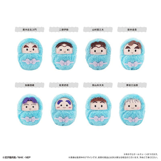 《忍者亂太郎》 くるみ毛絨公仔 Vol.6 【全套BOX／8個裝】