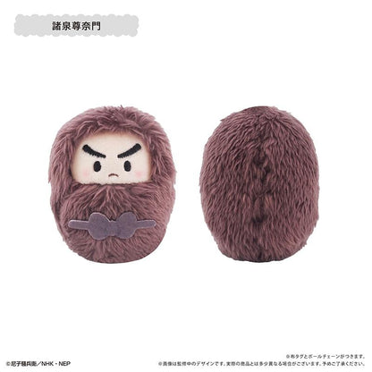 《忍者亂太郎》 軟萌掛件公仔 Vol.8【全套BOX／5個裝】