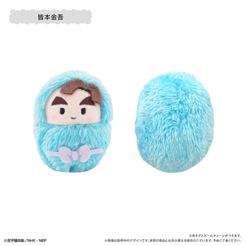 《忍者亂太郎》 くるみ毛絨公仔 Vol.6 【全套BOX／8個裝】