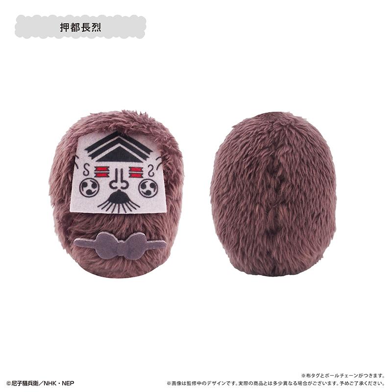 《忍者亂太郎》 軟萌掛件公仔 Vol.8【全套BOX／5個裝】