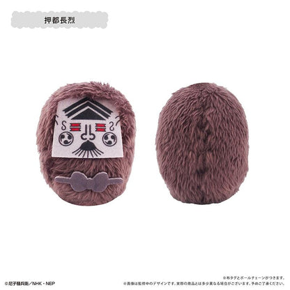 《忍者亂太郎》 軟萌掛件公仔 Vol.8【全套BOX／5個裝】