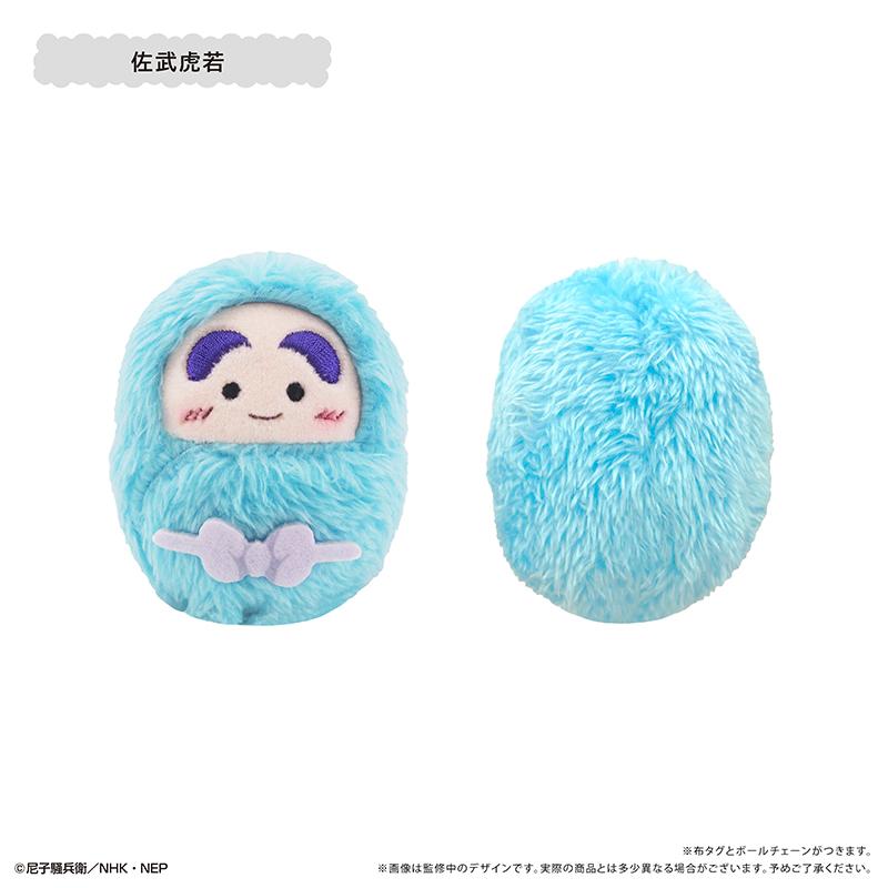 《忍者亂太郎》 くるみ毛絨公仔 Vol.6 【全套BOX／8個裝】