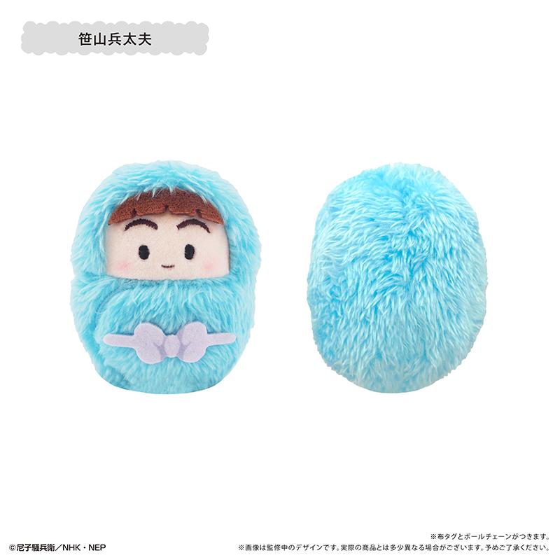 《忍者亂太郎》 くるみ毛絨公仔 Vol.6 【全套BOX／8個裝】